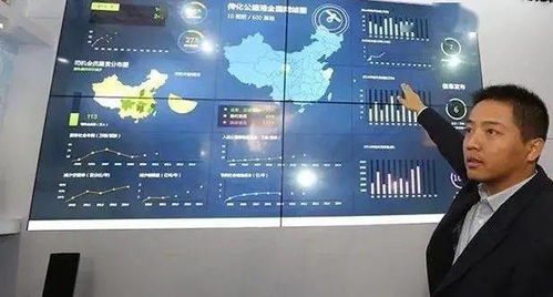 2014:初見世界互聯網大會，點亮互聯網之光的信號